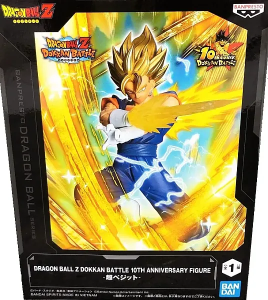 images/uploads/78919/thumb_Dragon Ball Z Dokkan Battle PVC Statue Super Vegito 1.webp